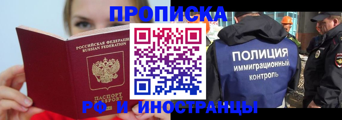 форма 3 в Горнозаводске